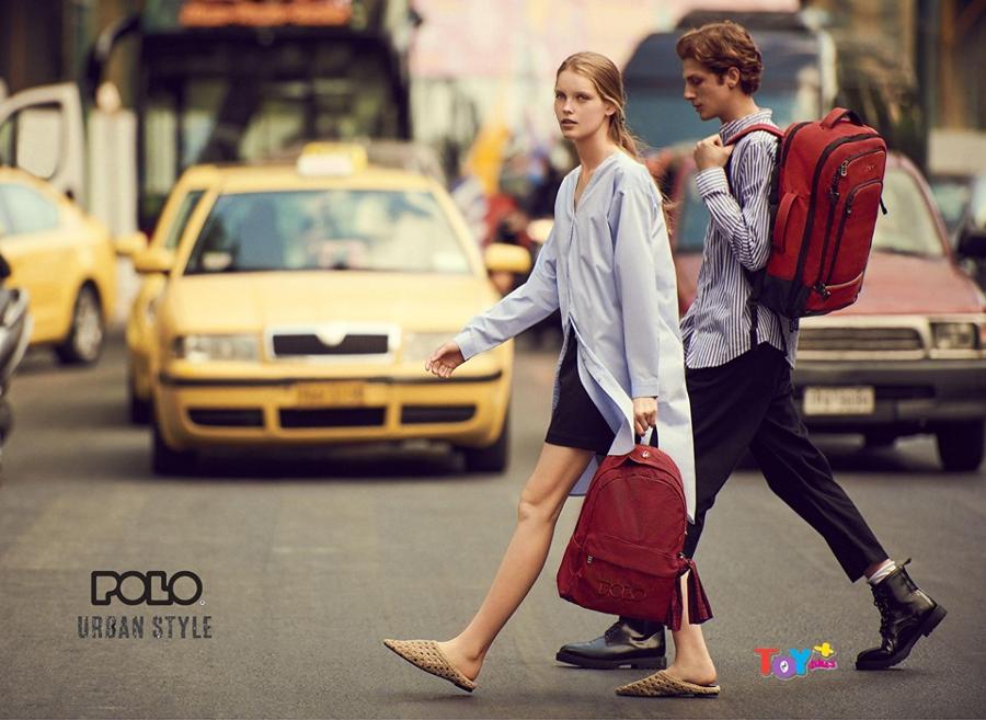 Σχολικές τσάντες Γαλάτσι, Τσάντες polo Γαλάτσι, Τσάντες δημοτικού Γαλάτσι , Τσάντες νηπιαγωγείου Γαλάτσι