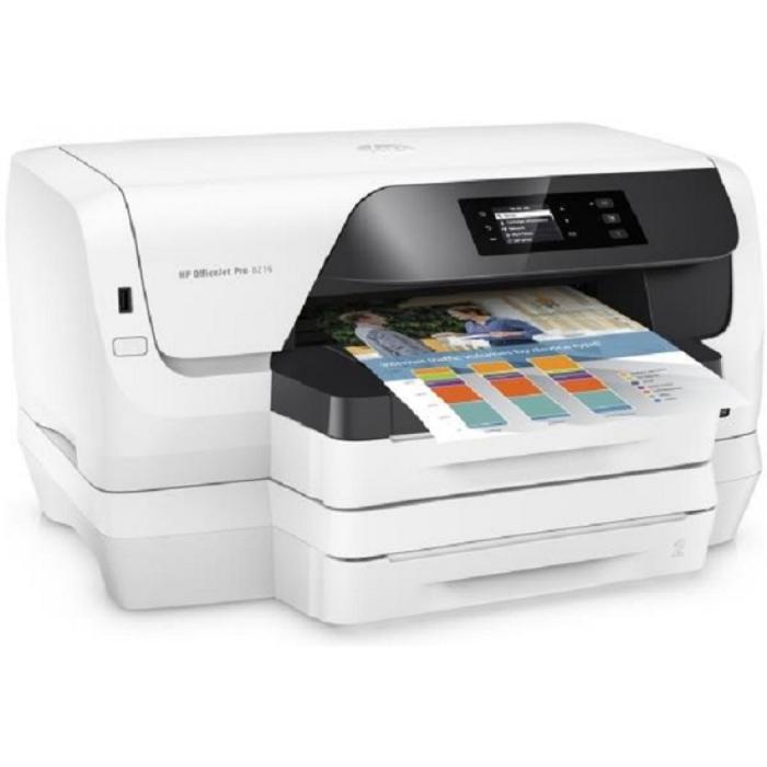 Καινούριος εκτυπωτής HP Officejet Pro 8218