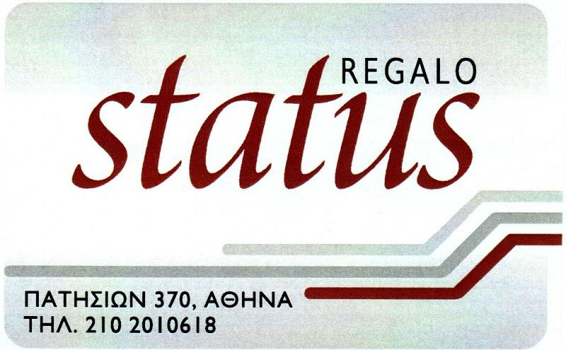 Status Regalo