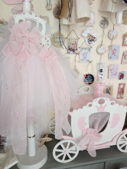 Προσκλητήρια βάπτισης Δυτικά Προάστια, Μπομπονιέρες βάπτισης, καθαρισμός νυφικών Καματερό, καθαρισμός νυφικού Δυτικά Προάστια