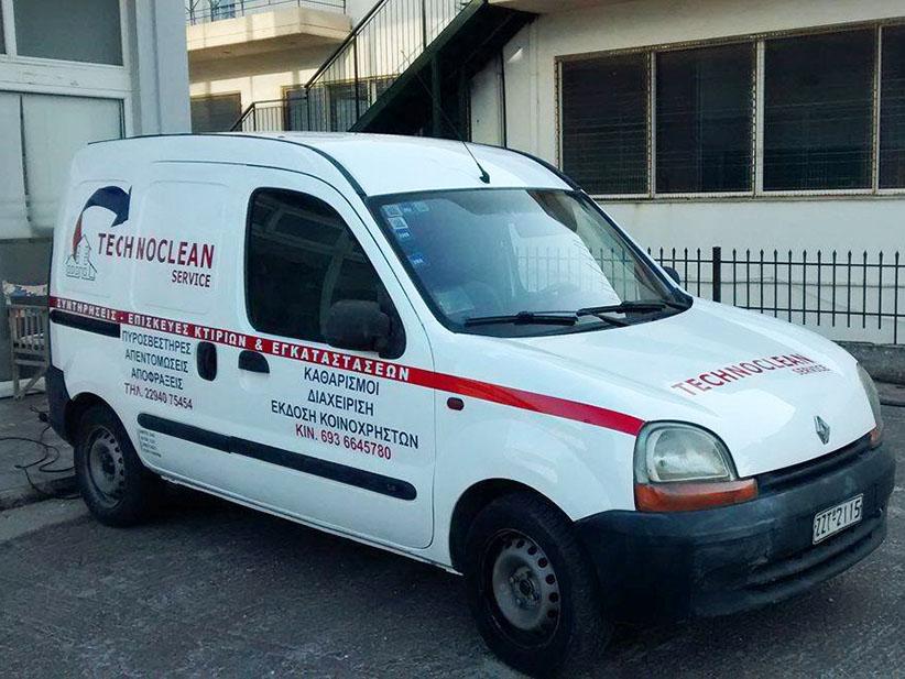 Αυτοκόλλητα αυτοκινήτων Πικέρμι