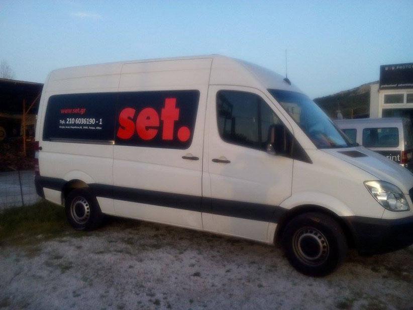 Ψηφιακές εκτυπώσεις outdoor Πικέρμι