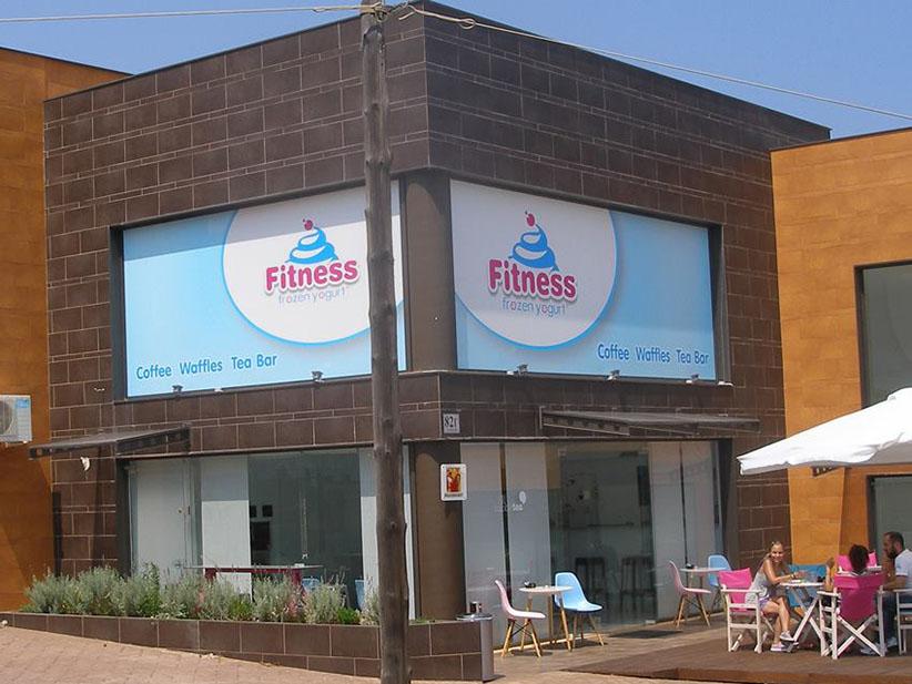 Ψηφιακές εκτυπώσεις outdoor Πικέρμι