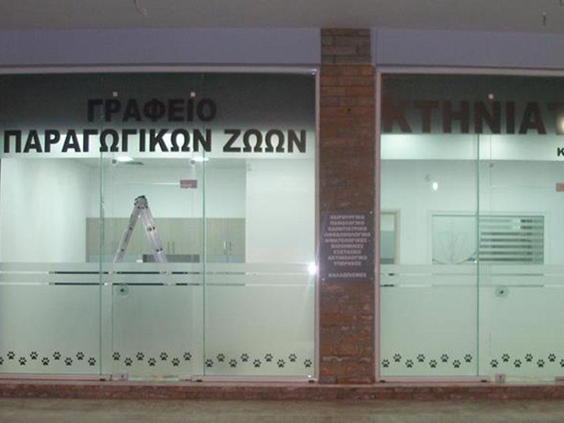 Ψηφιακές εκτυπώσεις outdoor Πικέρμι