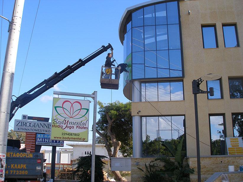 Ψηφιακές εκτυπώσεις outdoor Πικέρμι