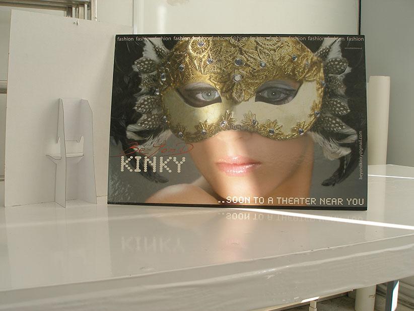 Διαφημιστικά stands Πικέρμι