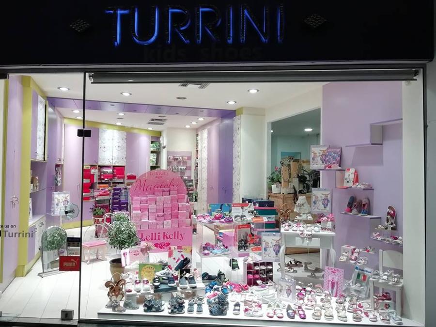 Κατάστημα παιδικών παπουτσιών Γλυφάδα, Κατάστημα βρεφικών παπουτσιών Γλυφάδα