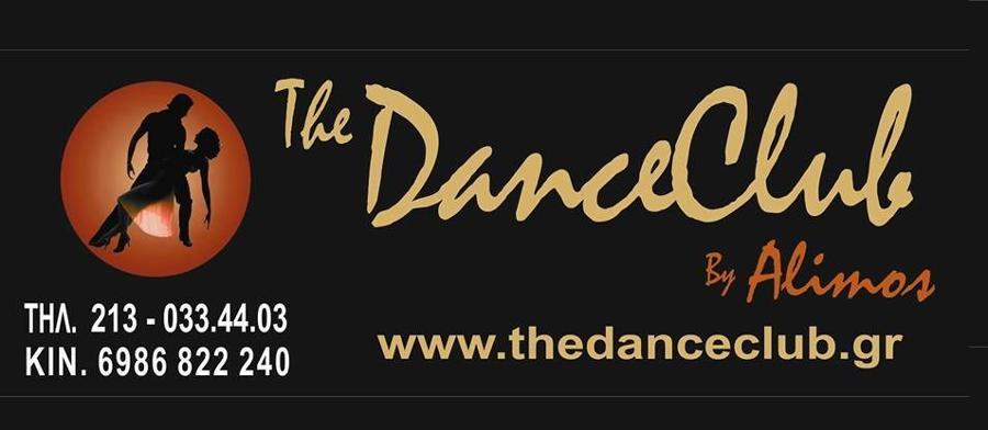 The Dance Club By Alimos