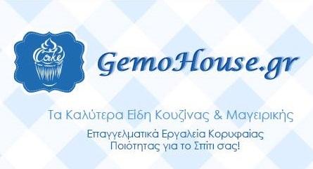 GemoHouse.gr