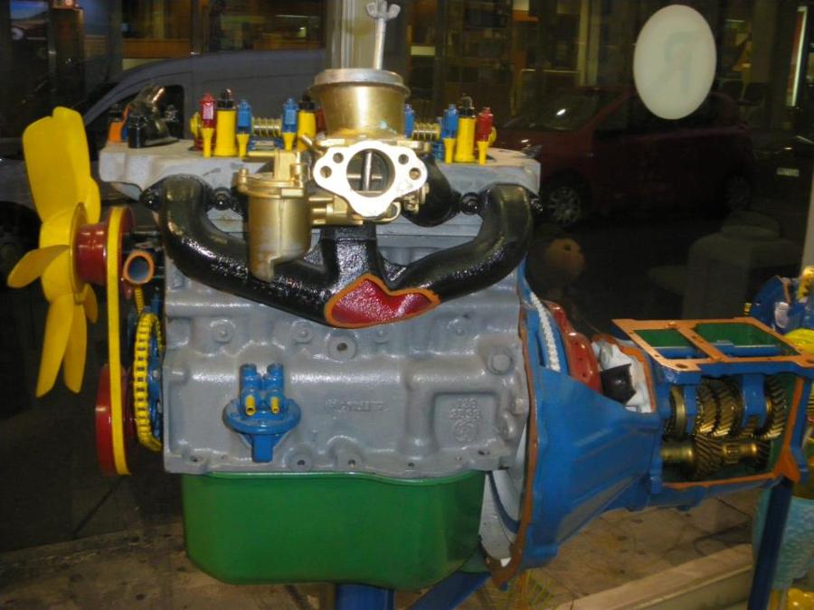 Μαθήματα οδήγησης Δάφνη, Απώλεια διπλώματος Δάφνη, Διπλώματα αυτοκινήτου Δάφνη