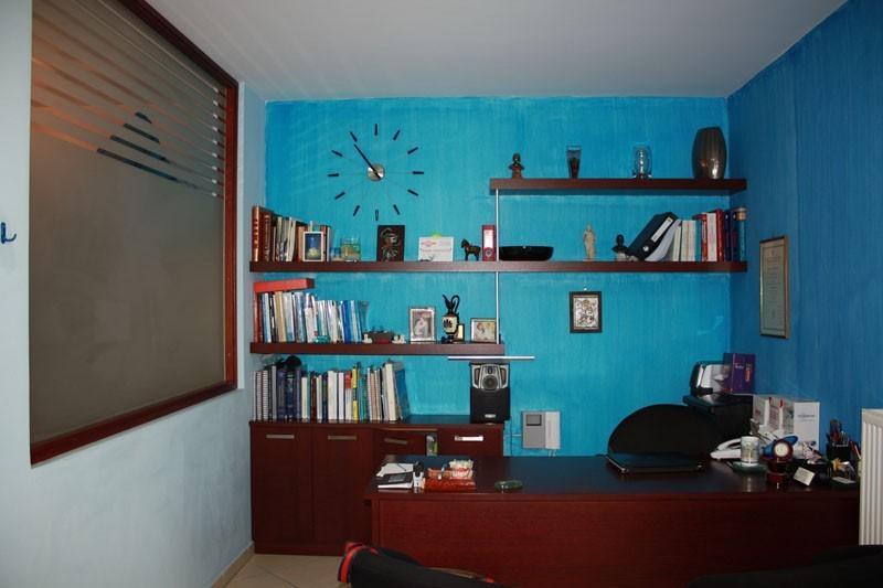 Παιδοδοντίατρος Νότα προάστια Παιδοδοντίατρος Καλλιθέα, Παιδοδοντίατροι Καλλιθέα