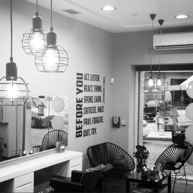 ΚΟΜΜΩΤΗΡΙΑ ΒΥΡΩΝΑΣ Κομμωτήριο για γυναίκες, άνδρες, παιδιά Βύρωνας