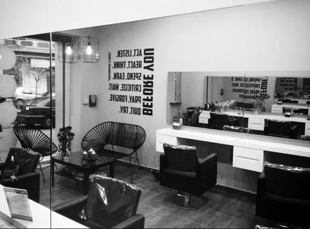 ΚΟΜΜΩΤΗΡΙΟ ΒΥΡΩΝΑΣ Νυφικά χτενίσματα Βύρωνας, θεραπεία κερατίνης NANOCURE Βύρωνας