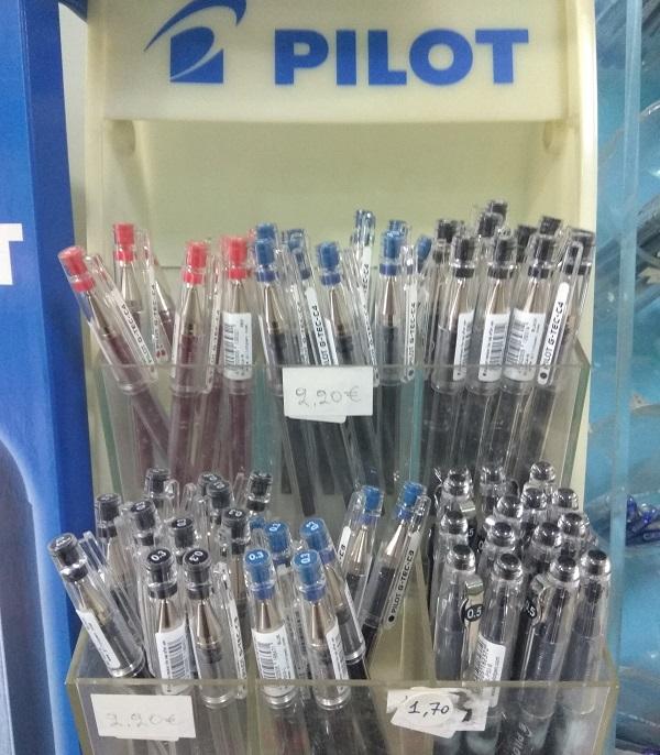 Στυλοί Pilot