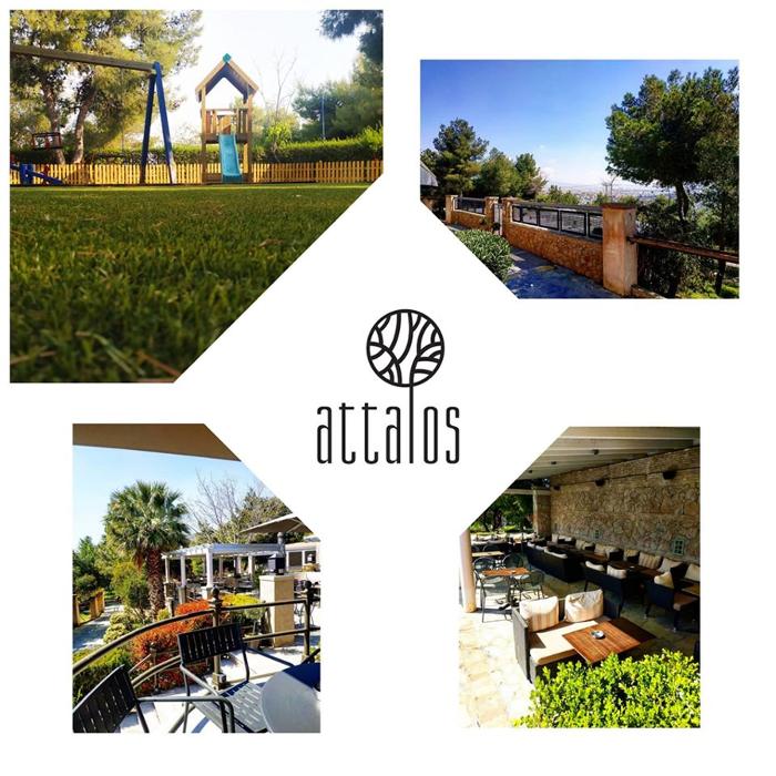 ATTALOS