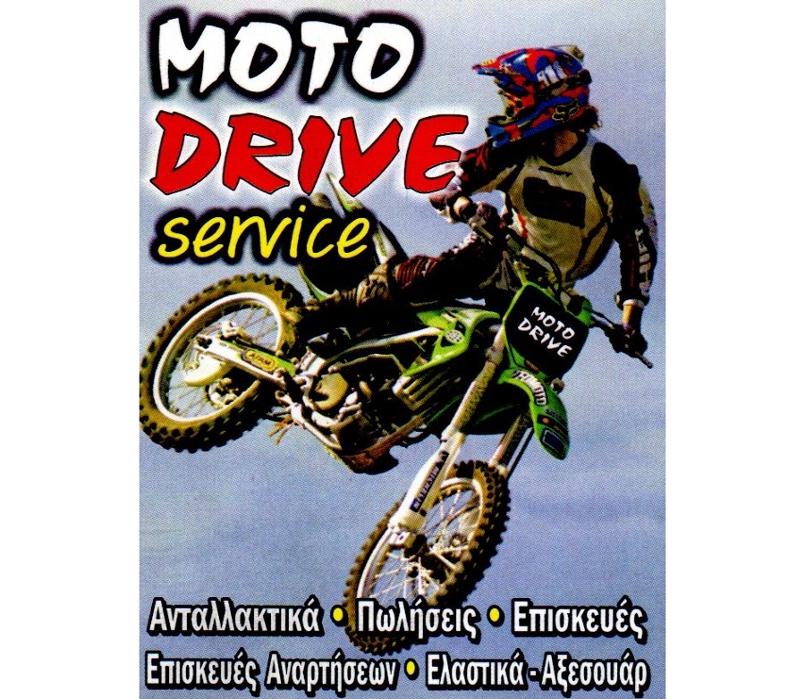 Moto Drive