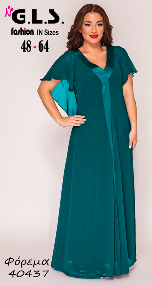 Gls Fashion Oikos Modas Attikh Se Nea Iwnia Fwtografies Oikoi