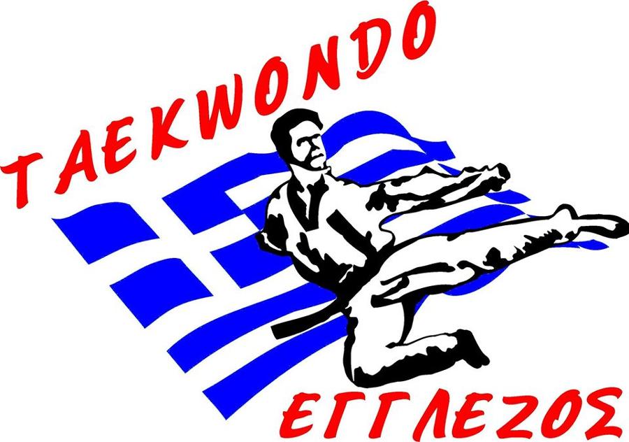 Άγγελοι Ελλάς