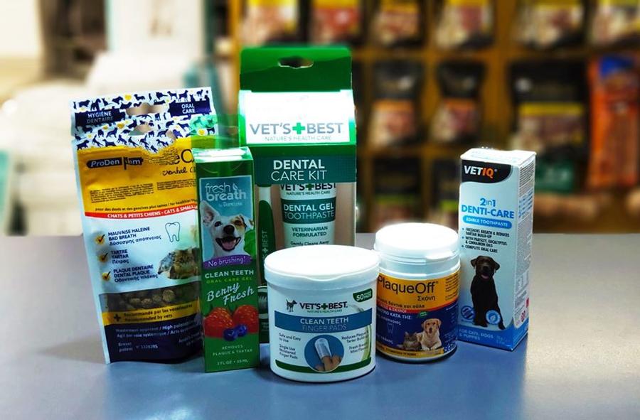 Petopia, Pet Shop Κτηνιατρικά φάρμακα Μαρούσι σε Μαρούσι Φωτογραφίες