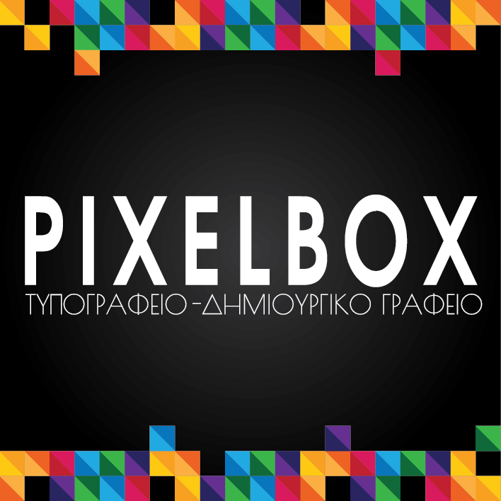 Pixelbox