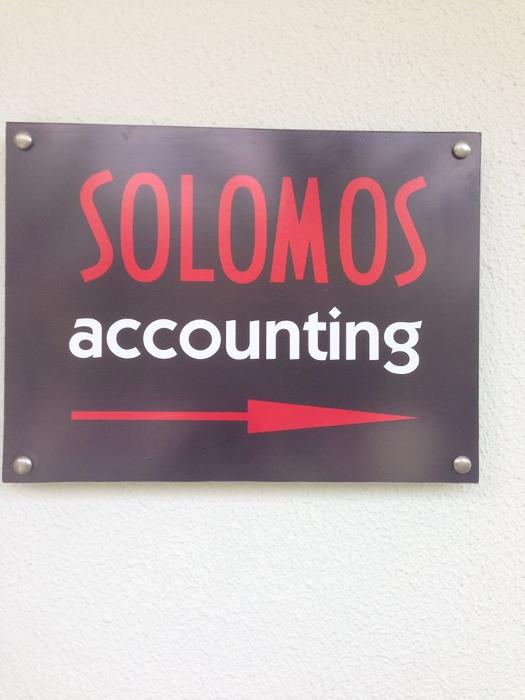 Λογιστικά γραφεία στην Γλυφάδα, Λογιστικό γραφείο Γλυφάδα