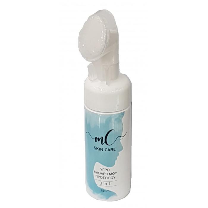 MC Skin Care 3 in 1 150ml