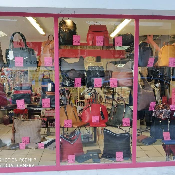 Αρώματα χύμα Πειραιάς, Body Lotion Πειραιάς, καλλυντικά Πειραιάς, Είδη μακιγιάζ Πειραιάς