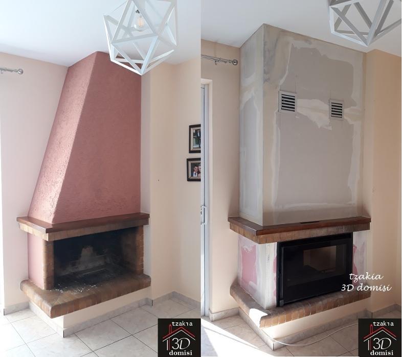 μετατροπη παρδοσιακου τζακιου σε ενεργειακο με ενθετη κασετα, Καματερό