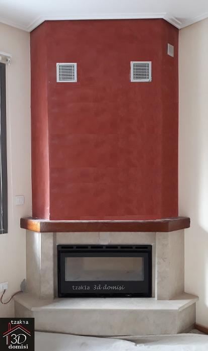 Κατόπιν παραγγελίας στα μετρά σας  με Βερμικουλίτη από 0,55cm εως 94cm πλάτος