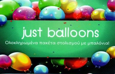 Just Balloons
