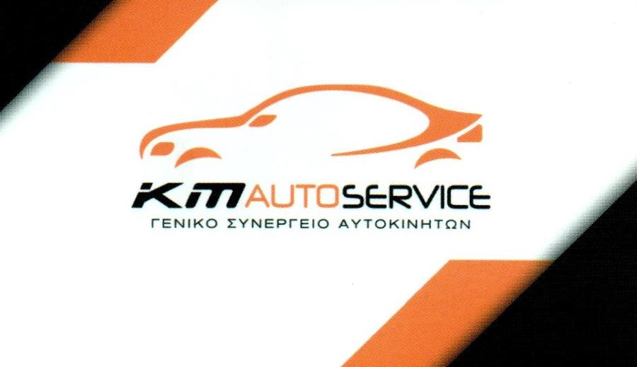 KM Auto service