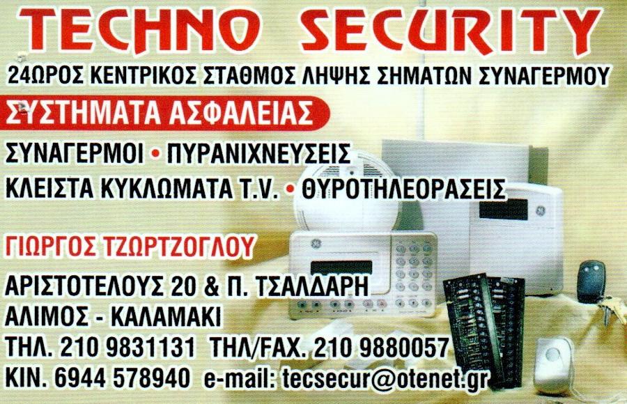 Techno Security