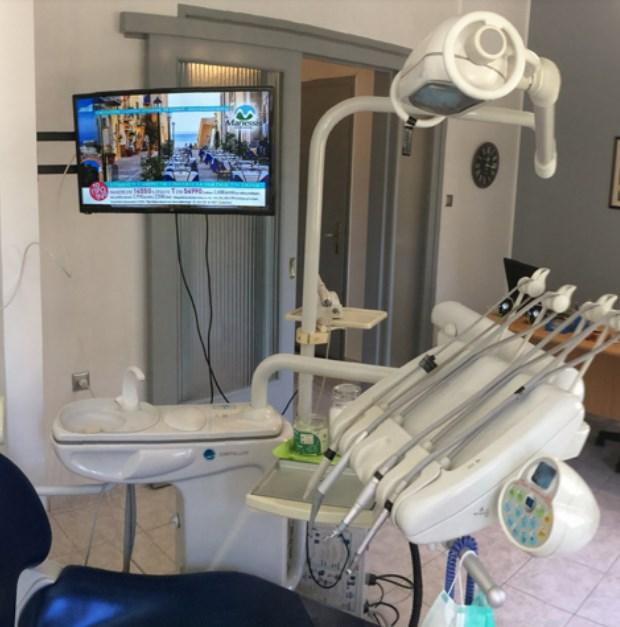 Ορθοδοντικός Αιγάλεω, Εμφυτεύματα δοντιών Αιγάλεω, Σιδεράκια δοντιών Αιγάλεω