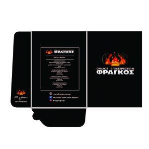Φόλντερ εκτυπώσεις Χαλάνδρι
