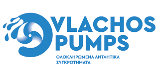 Vlachos pumps Wilo service - Κορωπί