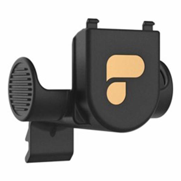 PolarPro Gimbal Cover for DJI Mavic 2 Zoom