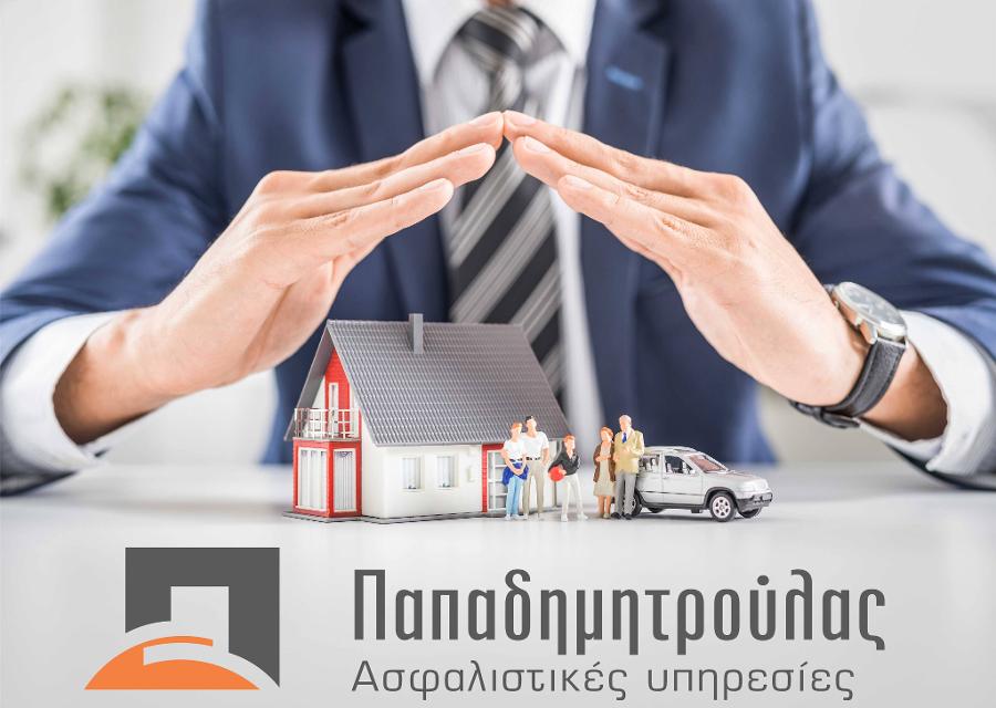 Ασφάλειες υγείας Λάρισα, ασφάλειες ζωής Λάρισα