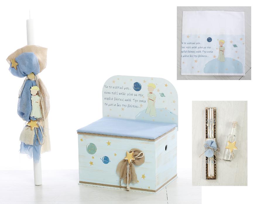 βάπτιση Δυτικά Προάστια, Μπομπονιέρες βάπτισης, καθαρισμός νυφικών Καματερό, καθαρισμός νυφικού Δυτικά Προάστια