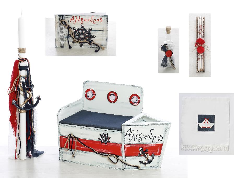 βάπτιση Δυτικά Προάστια, Μπομπονιέρες βάπτισης, καθαρισμός νυφικών Καματερό, καθαρισμός νυφικού Δυτικά Προάστια