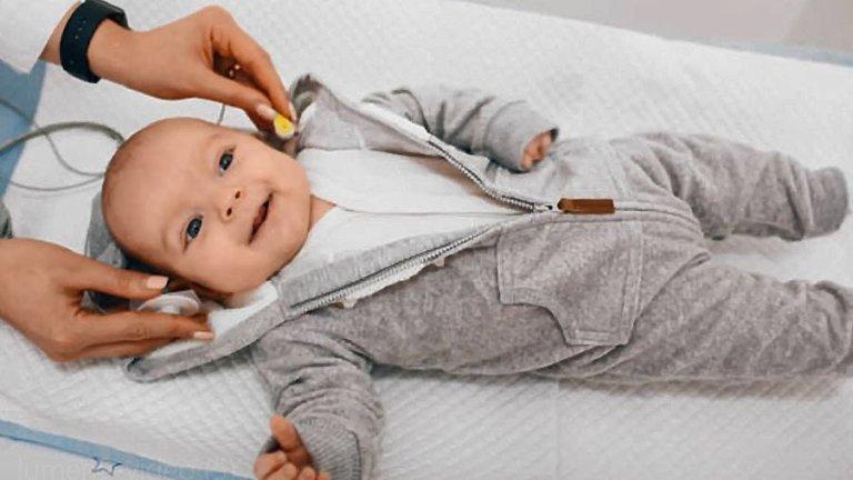 Έλεγχος ακοής για μωρά Λάρισα, ωτοακουστικές εκπομπές Λάρισα, ακοολογικός έλεγχος νεογνών Λάρισα: Παπαγιάννη Ελένη