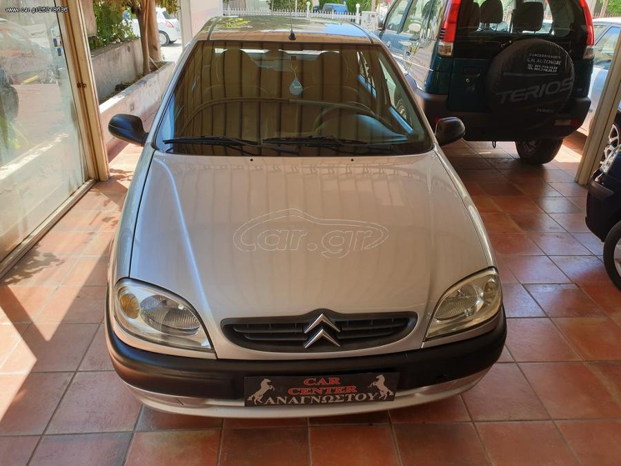 Μεταχειρισμένο Citroen Saxo