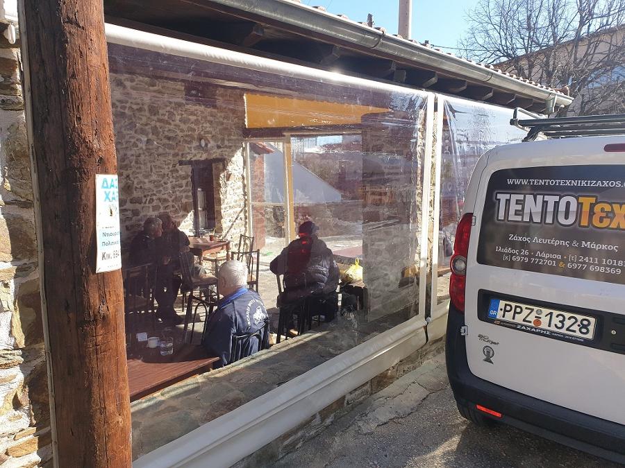 ΡΟΛΟΚΟΥΡΤΙΝΕΣ ΛΑΡΙΣΑ, ΣΤΟΡΙΑ, ΠΕΡΣΙΔΕΣ ΛΑΡΙΣΑ: ΤΕΝΤΟΤΕΧΝΙΚΗ