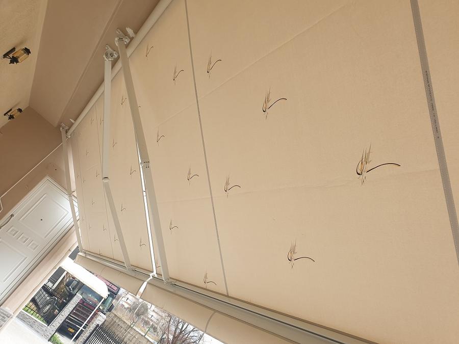 Τεντοτεχνική, Πλύσιμο τεντών Λάρισα, Ράψιμο τέντας, Στόρια, Περσίδες Ρολοκουρτίνες, Αντικατάσταση τεντόπανων, Επισκευή Τέντας Τρίκαλα, Βόλος Καρδίτσα, Λάρισα