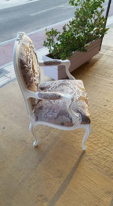 πολυθρόνες κατασκευή χαλάνδρι