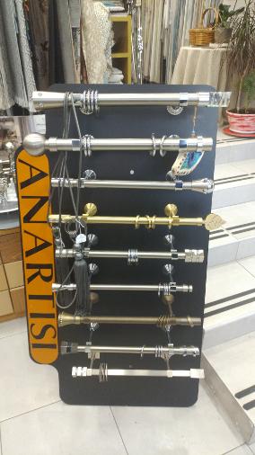 Κουρτινόξυλα Καλλιθέα, Κουρτινόβεργες Καλλιθέα, Ύφασμα για κουρτίνα Καλλιθέα, Κουρτίνες με το μέτρο Καλλιθέα