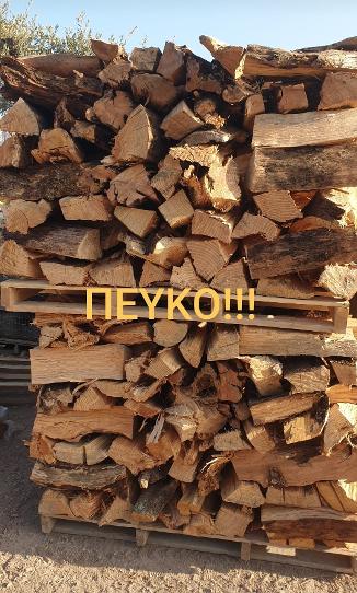 Pellet Νέα Μάκρη, Καυσόξυλα Νέα Μάκρη, Στερεά καύσιμα Νέα Μάκρη