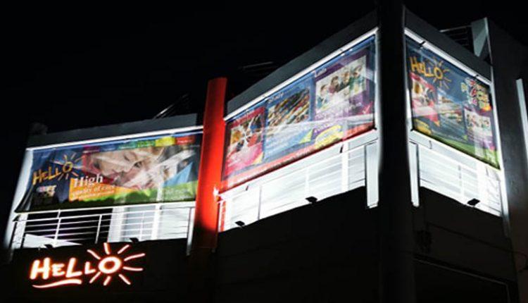 Ψηφιακές εκτυπώσεις Ανατολική Αττική, Εκτύπωση σε δίχτυ mesh για το Ηello Αρτέμιδας.