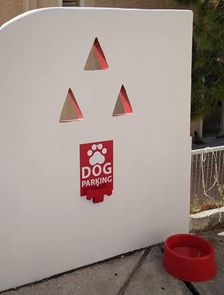 Mία εκπληκτική ιδέα από το φούρνο 