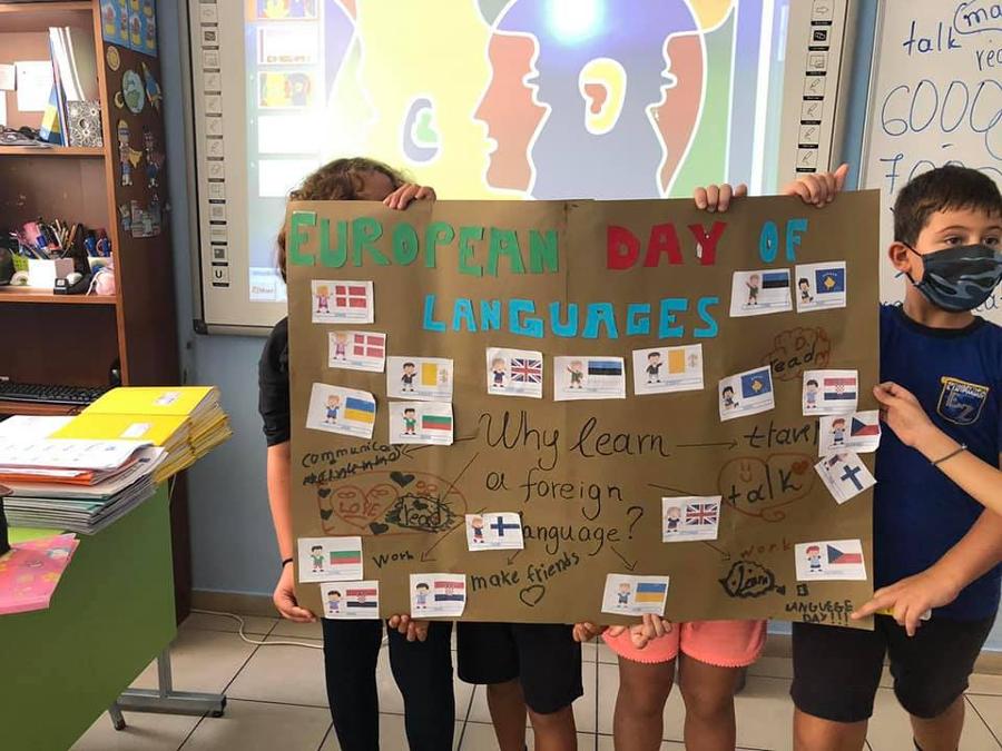 Ιδιωτικά εκπαιδευτήρια Χαλάνδρι - Ιδιωτικά εκπαιδευτήρια Κερατέα