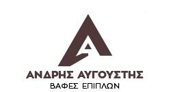 ΑΝΔΡΗΣ ΑΥΓΟΥΣΤΗΣ ΒΑΦΕΣ ΕΠΙΠΛΩΝ